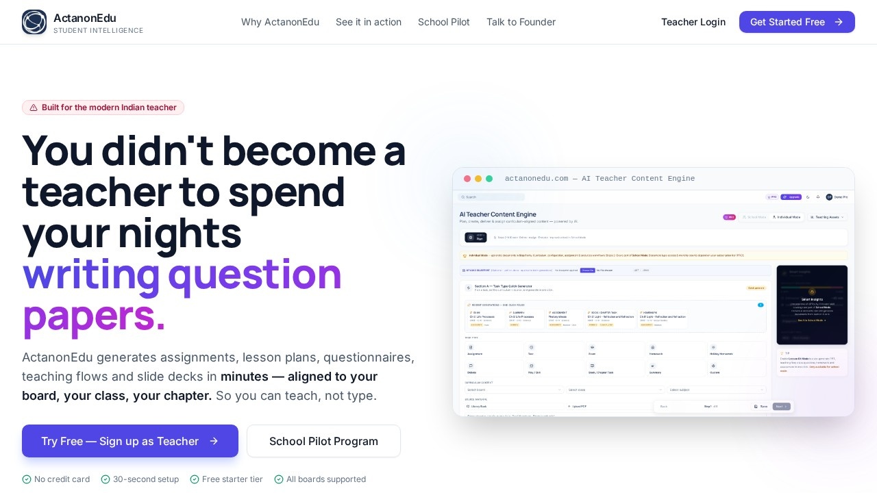 image for ActanonEdu