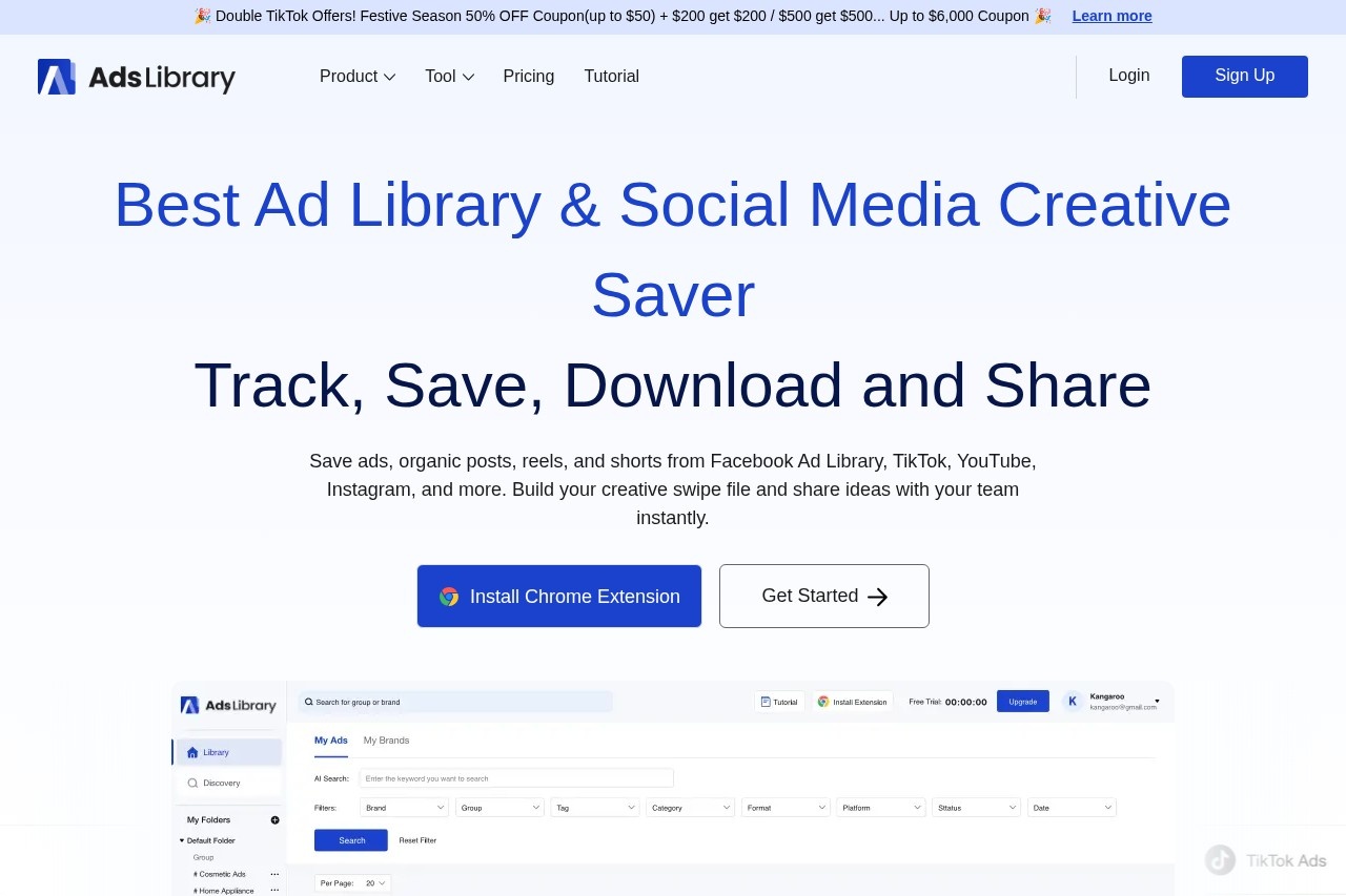 image for AdsLibrary