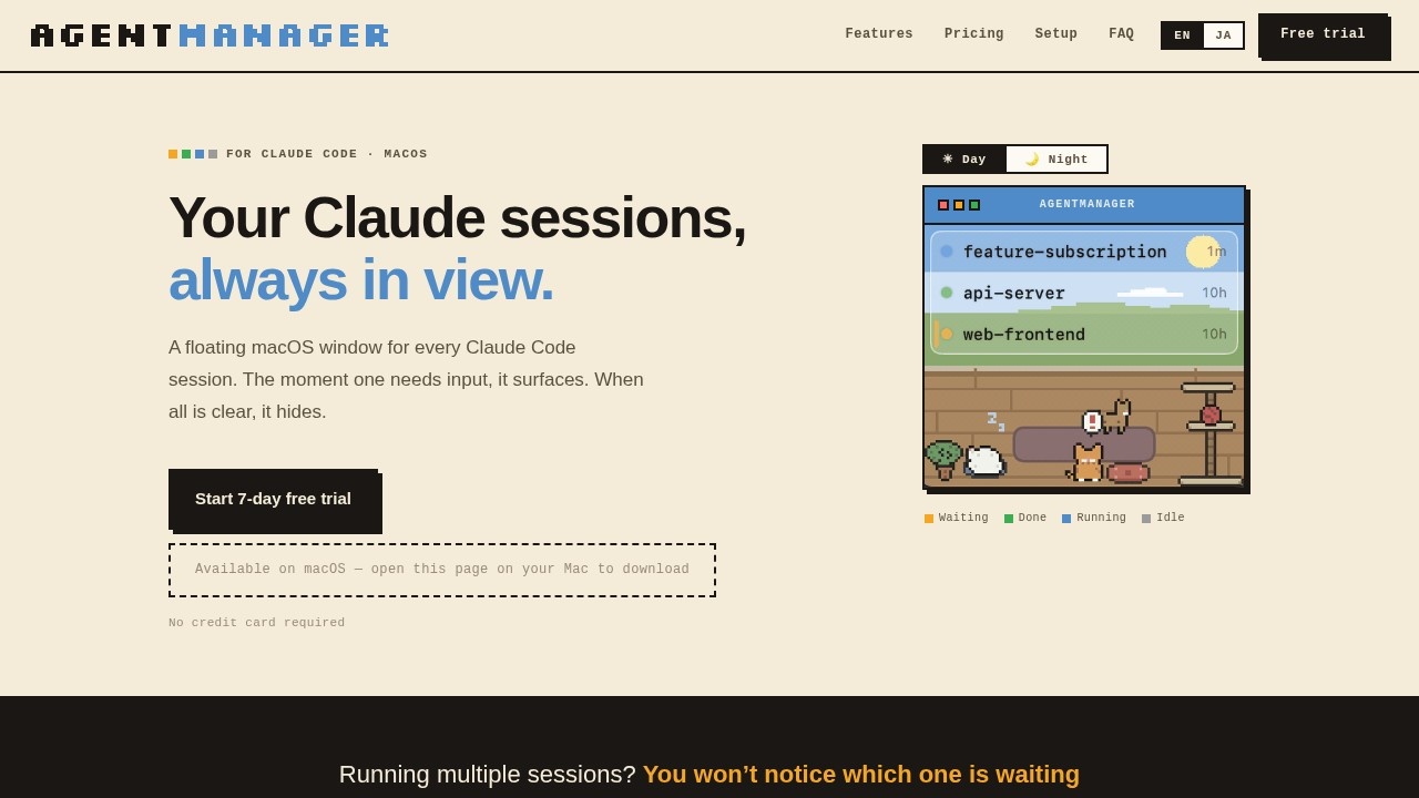 image for AgentManager