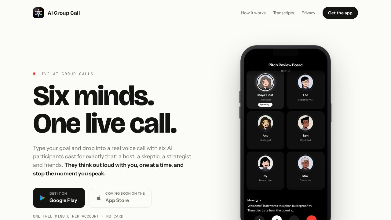image for AI Group Call