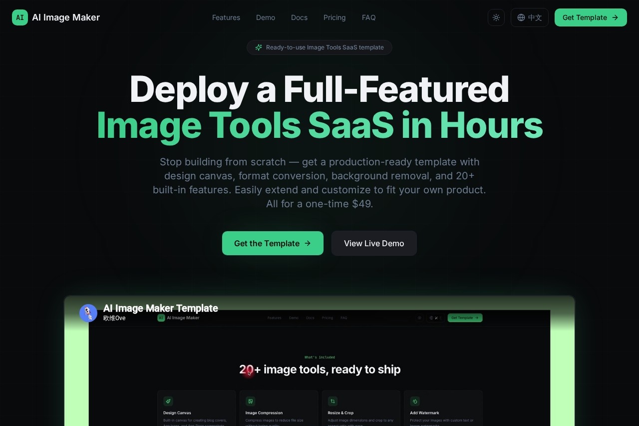 image for AI Image Maker