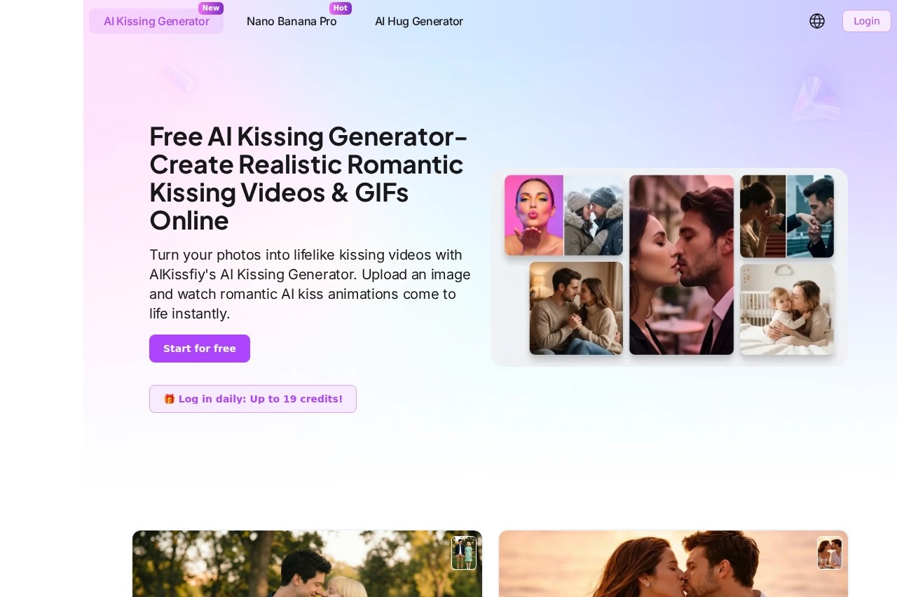 AIKissify screenshot
