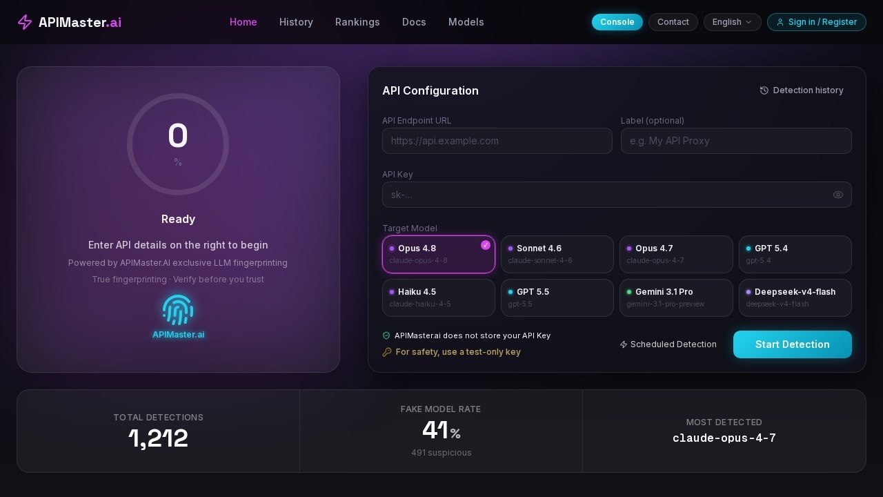 image for APIMaster