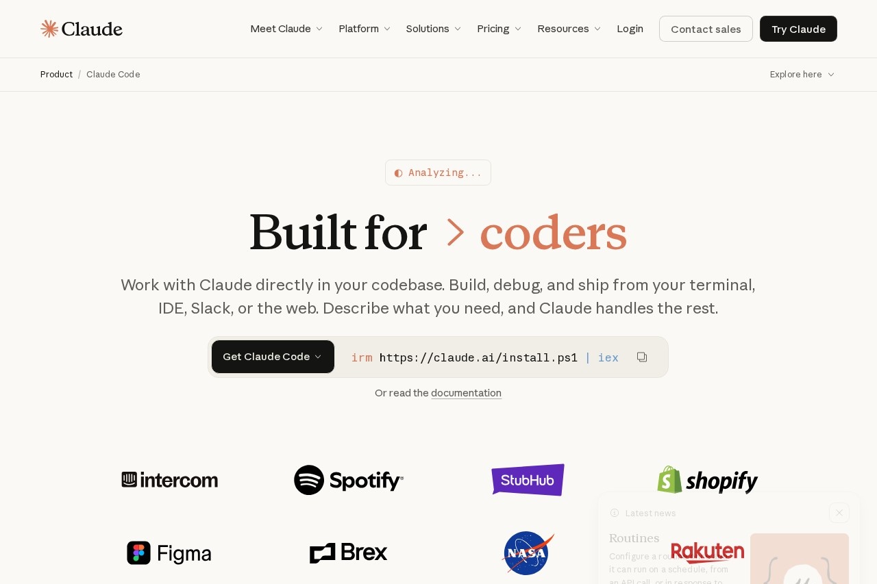 image for Claude Code
