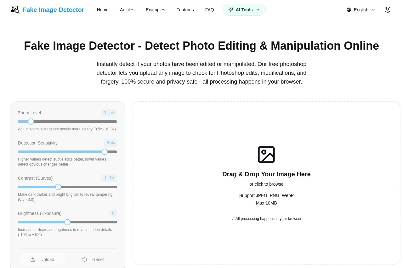 Fake Image Detector screenshot