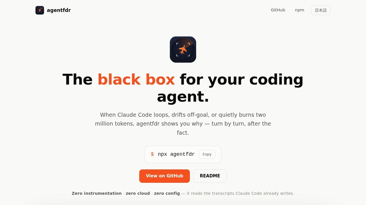 image for agentfdr