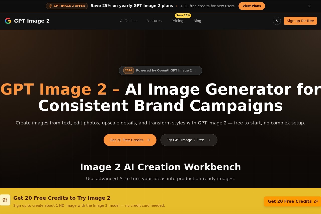 GPT Image 2 screenshot