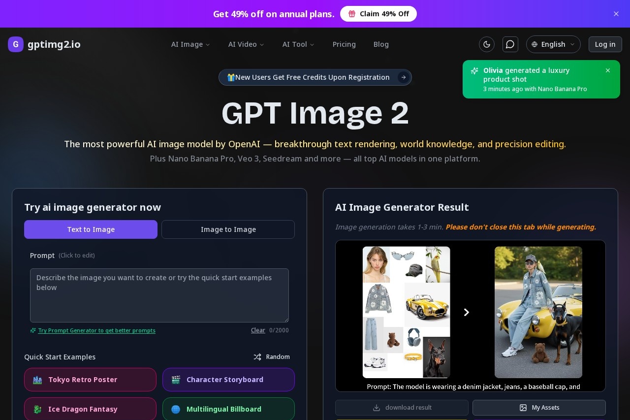 GPT Image 2 screenshot