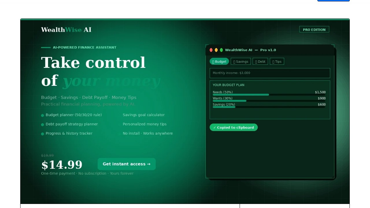 image for WealthWise AI