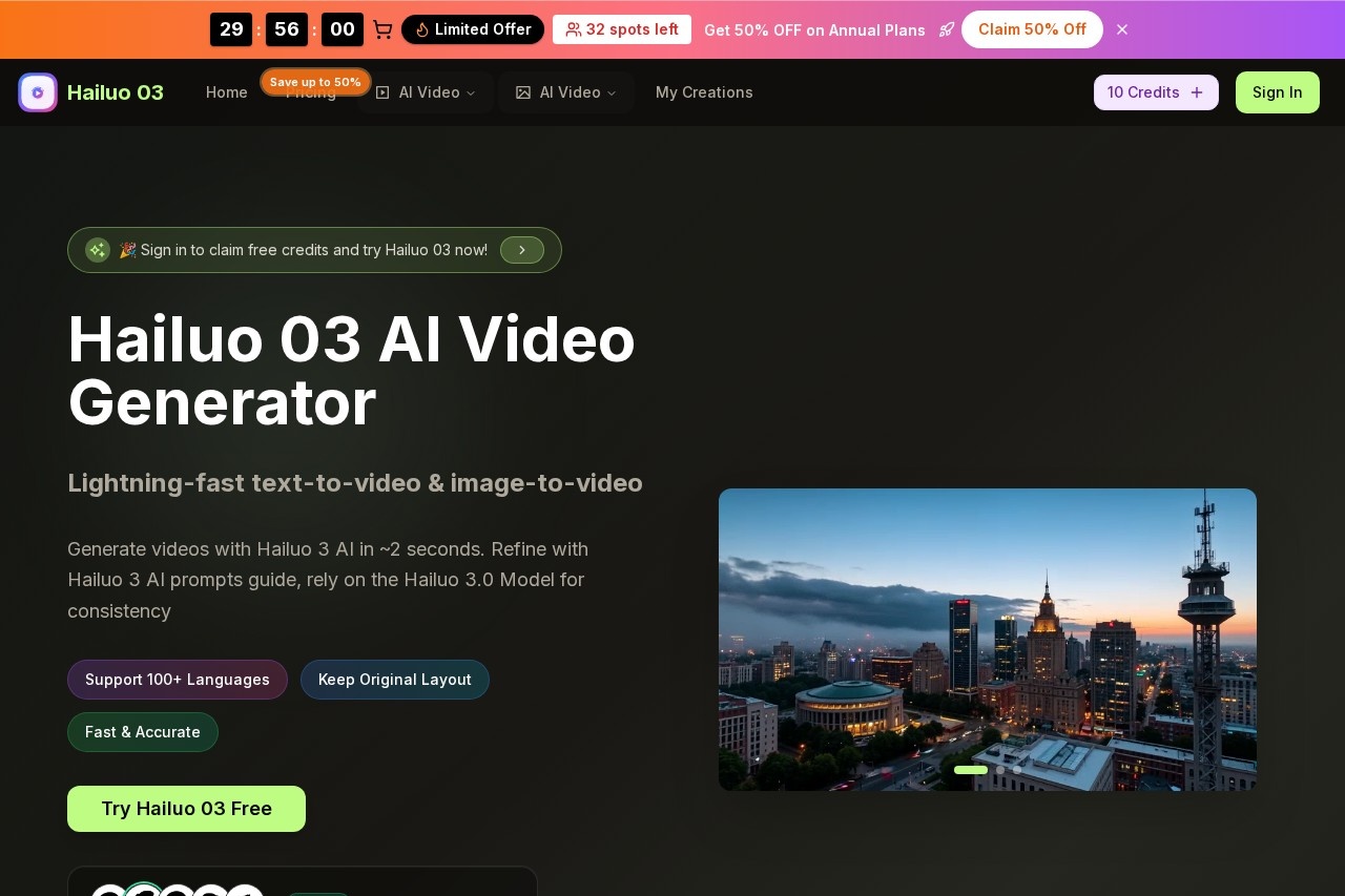 Hailuo 03 screenshot