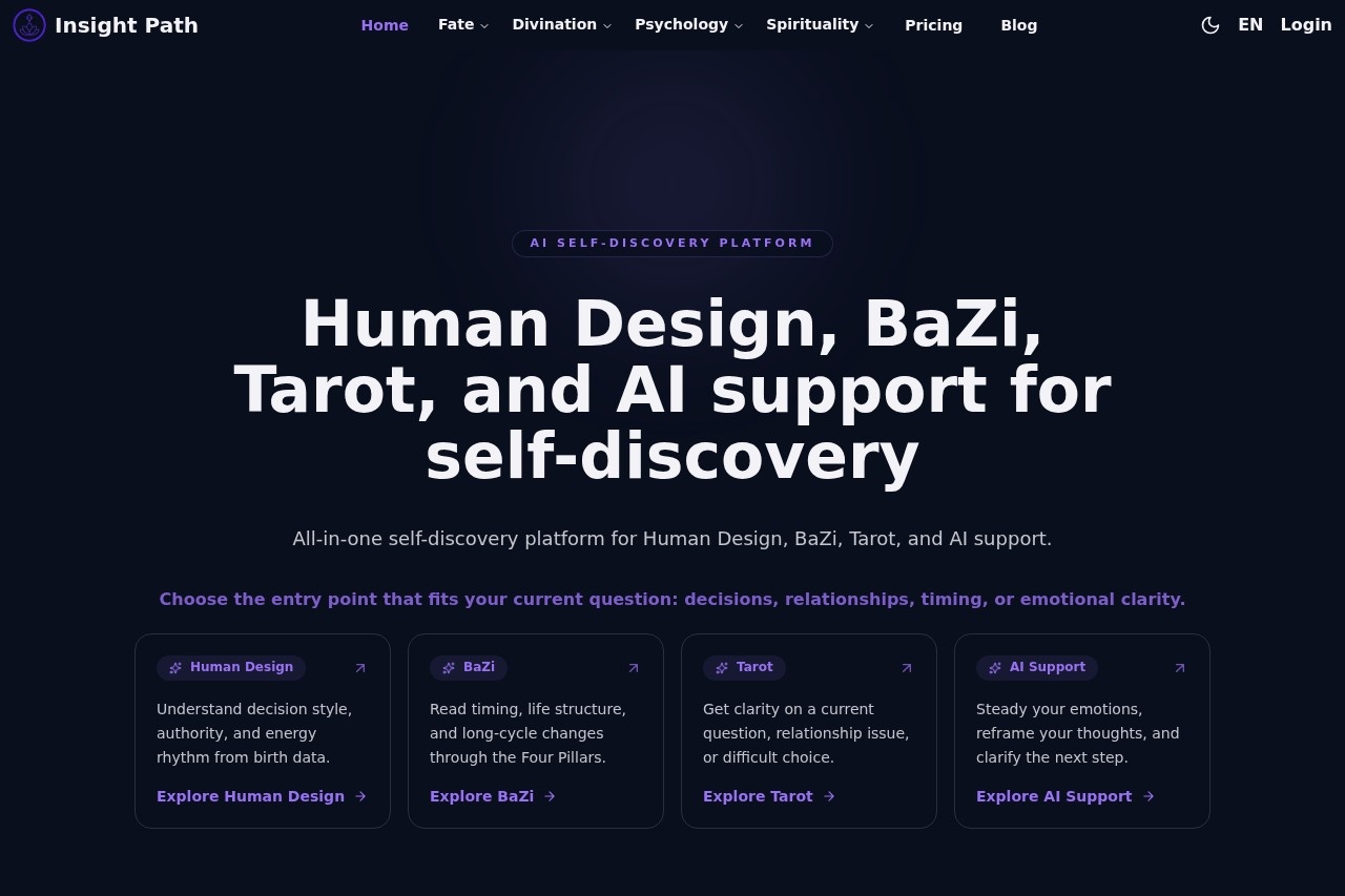 Human Insight Path screenshot