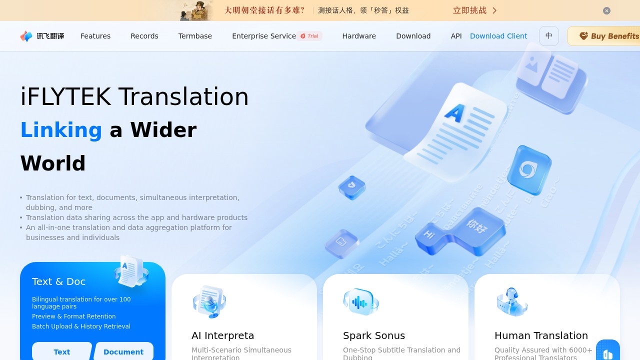 image for iFlytek Translate