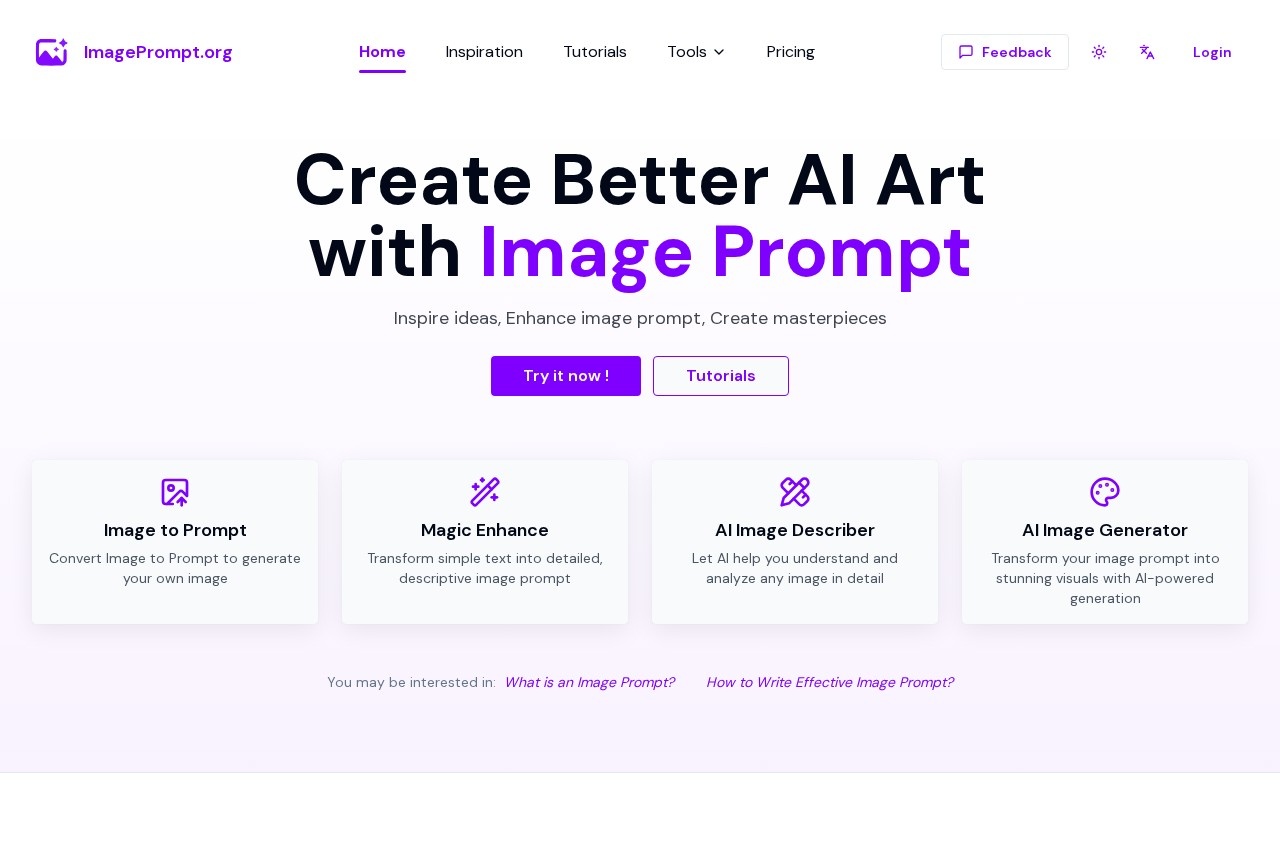 Image Prompt screenshot