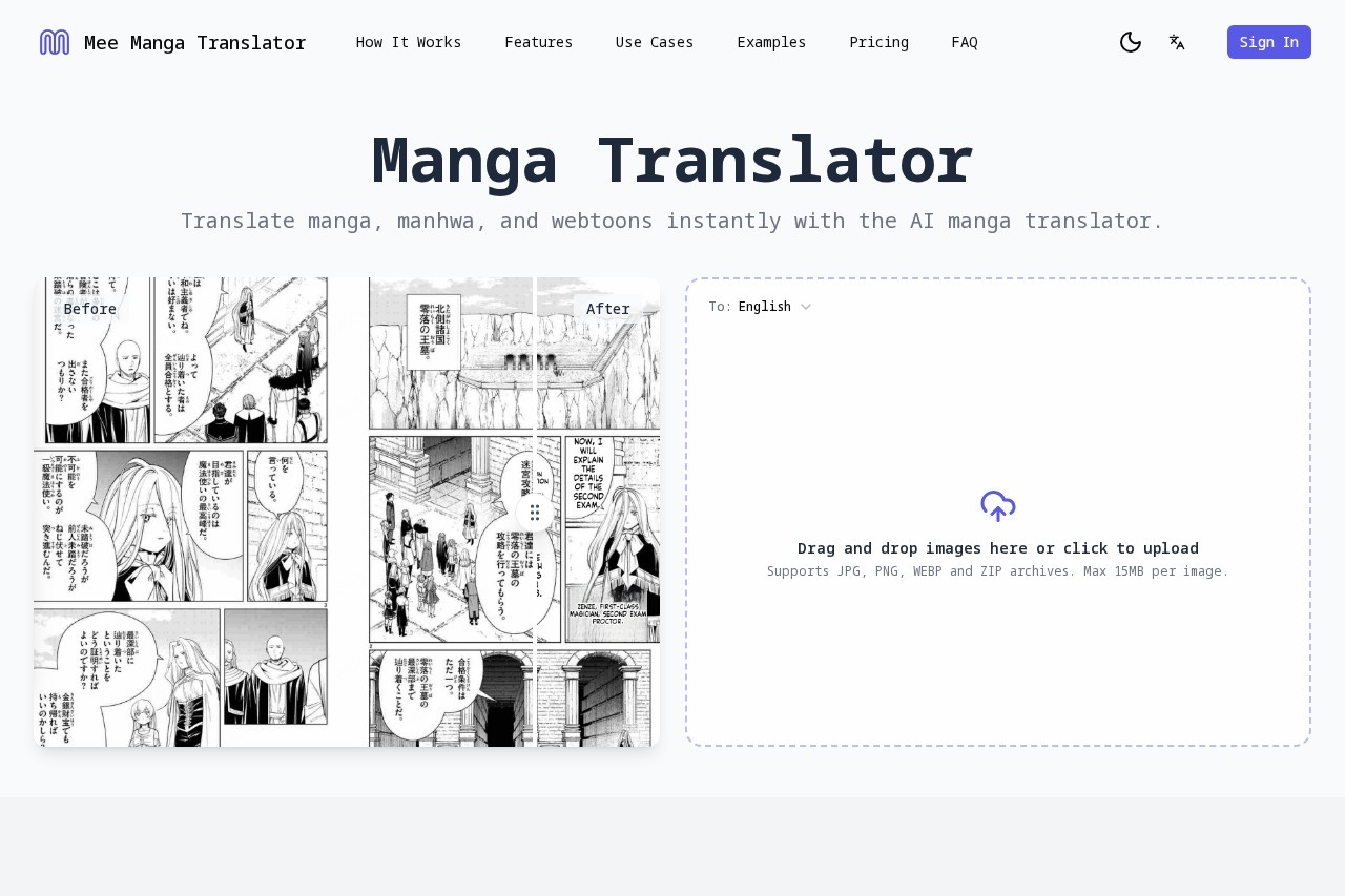 Manga Translator screenshot