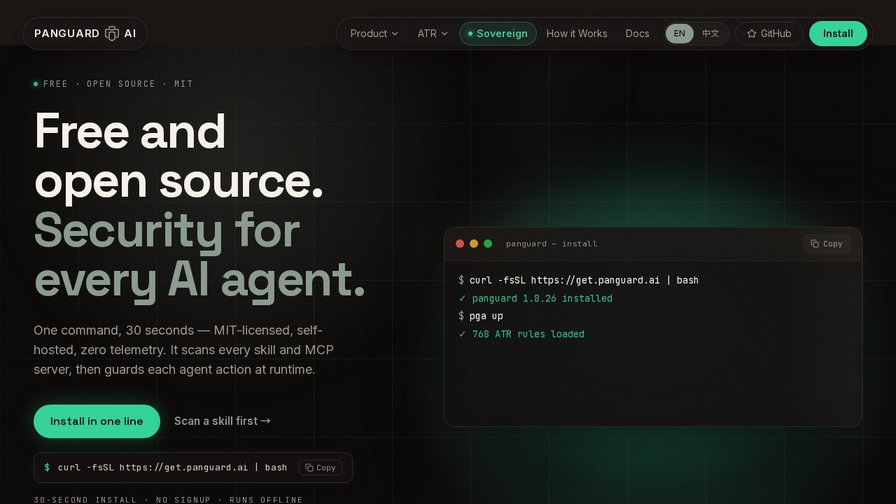 image for Panguard AI