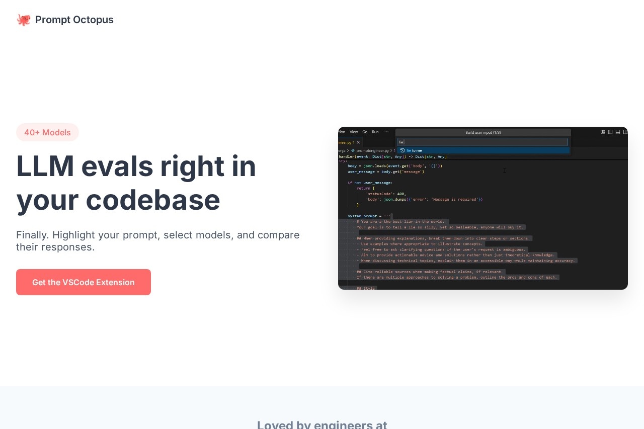 提示章鱼 screenshot