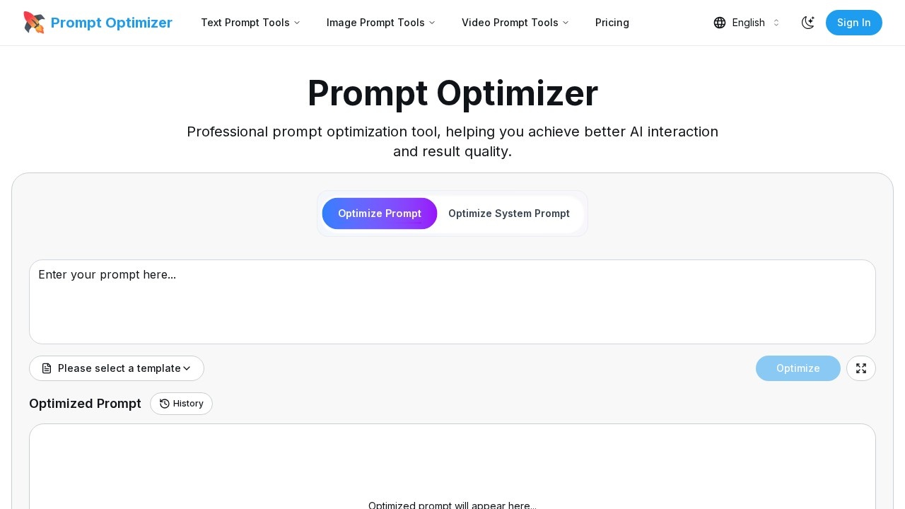 image for Prompt Optimizer