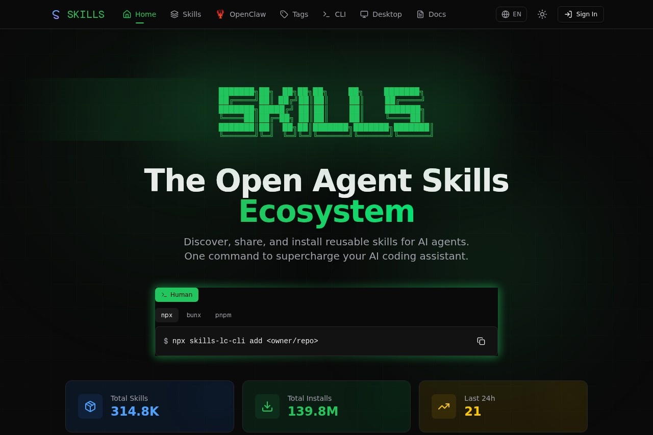image for AI Agent Sk