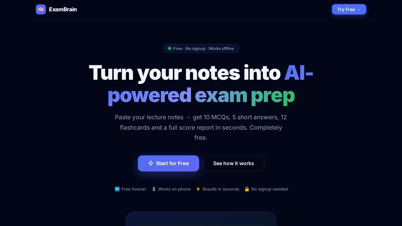 image for ExamBrain