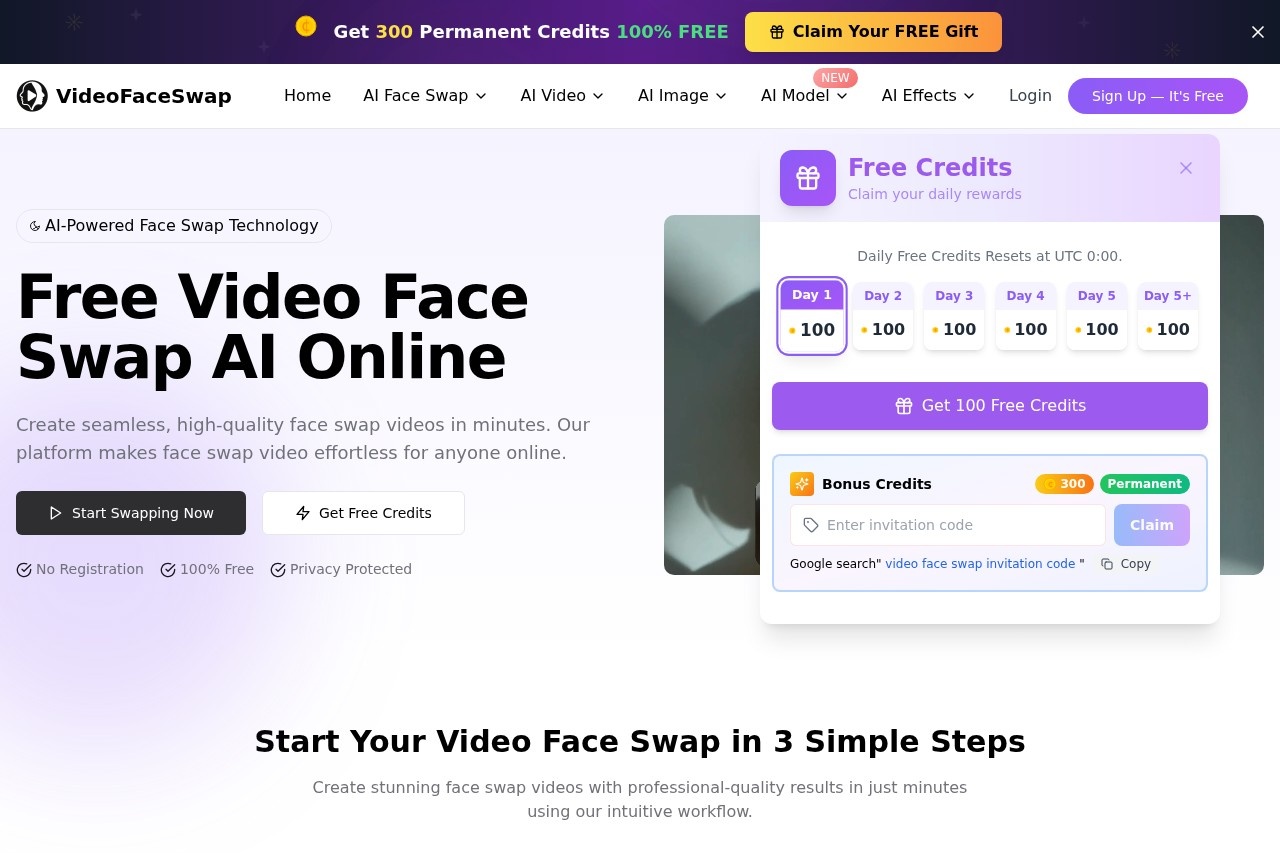视频换脸 screenshot