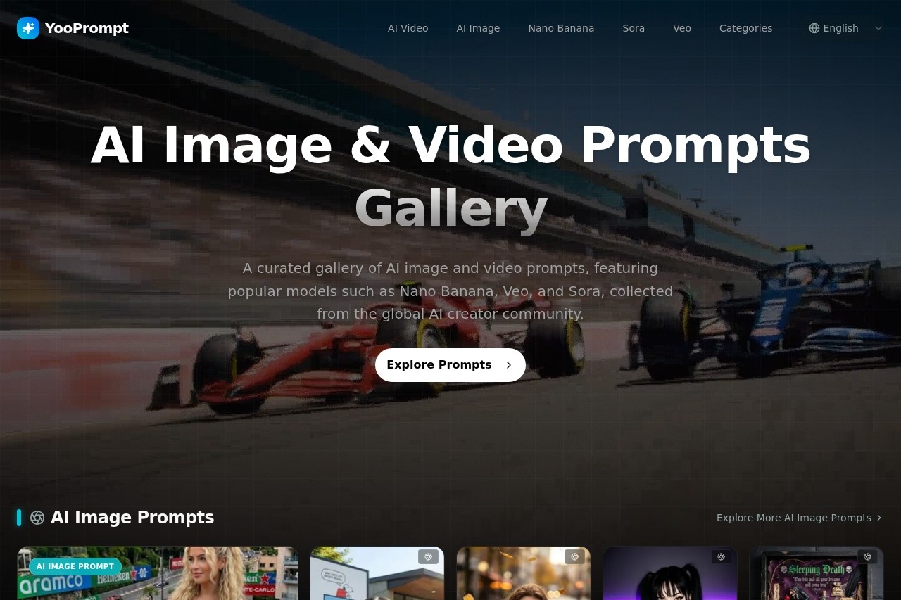 Yooprompt screenshot