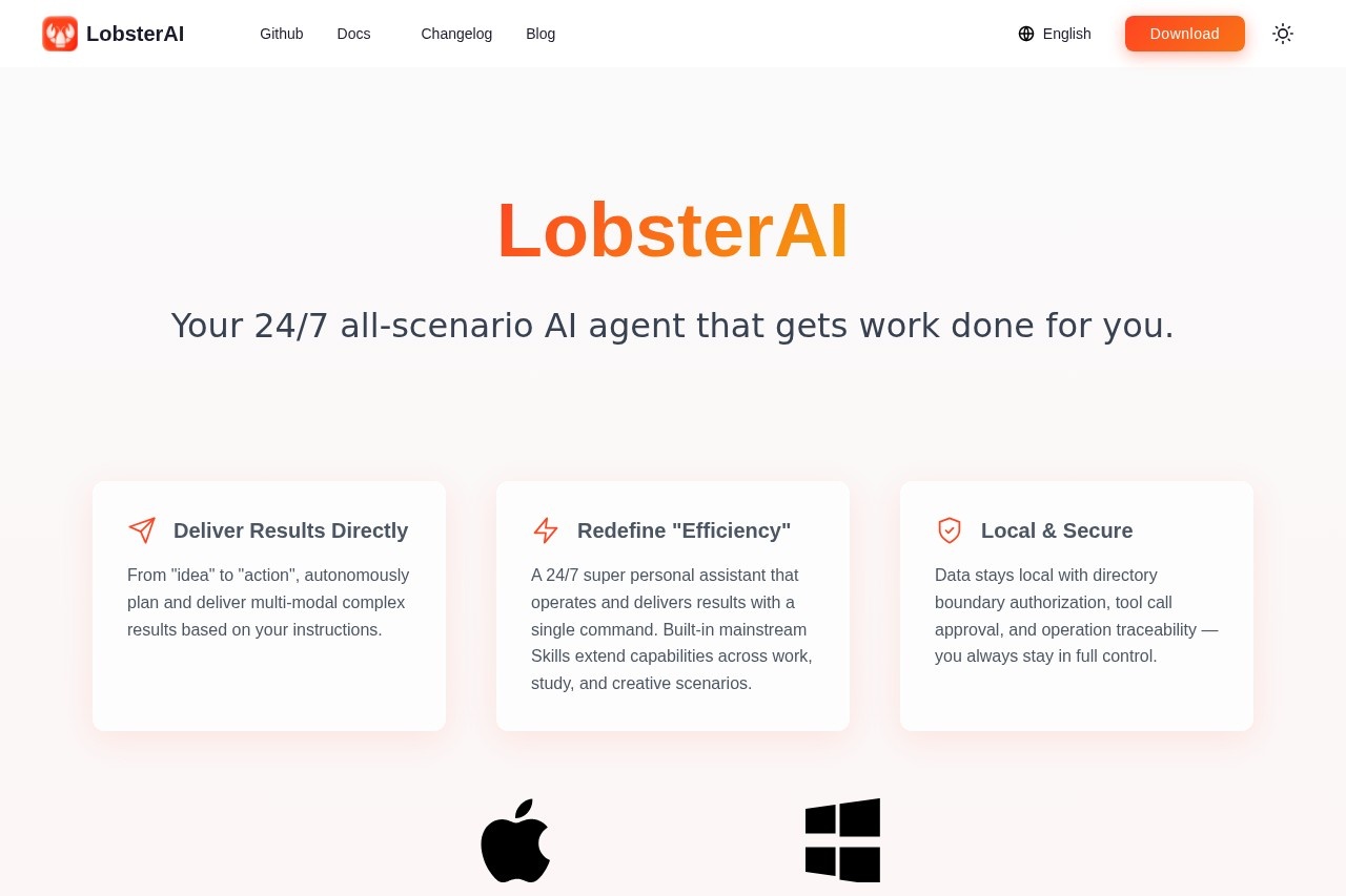LobsterAI screenshot