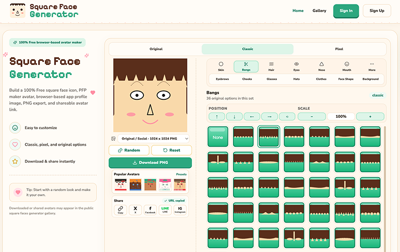image for Square Face Generator